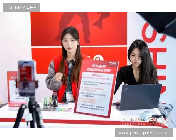 俱乐部联赛激活城市活力带动文旅消费周边酒店预订突破万间次