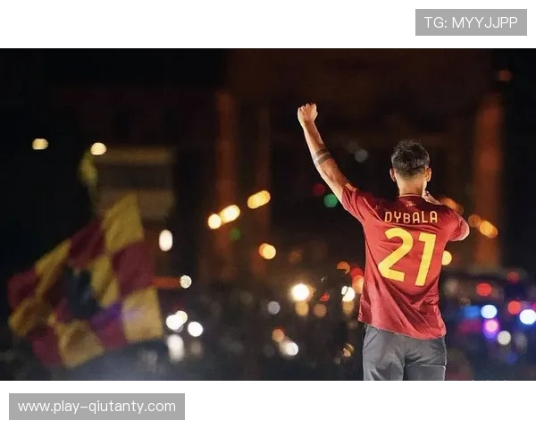 罗马2-1胜帕尔马 迪巴拉传射助力球队追平积分榜首位