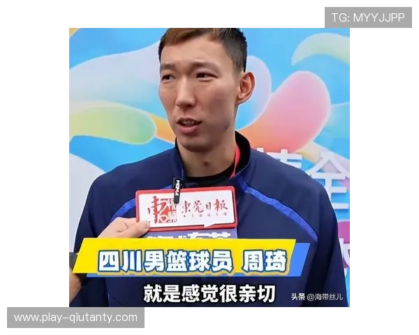 周琦赵睿健康状况良好，北京双核出场时间管理受关注